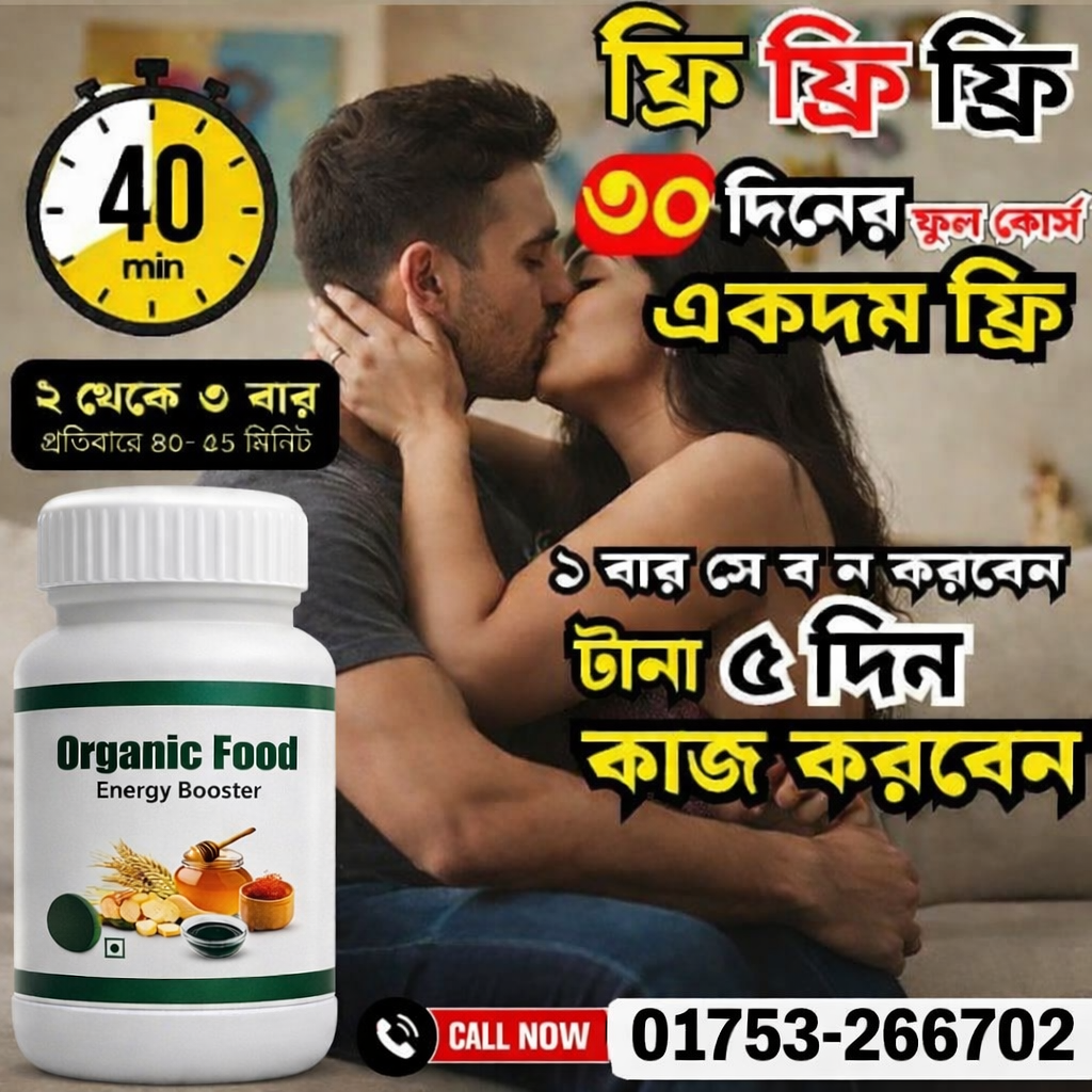 ChatGPT-Image-Feb-21-2026-12_29_44-PM.png